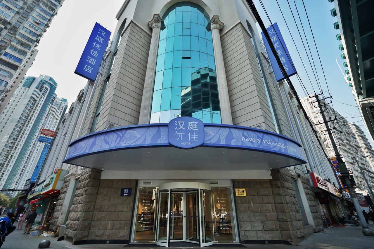 Hanting Premium Hotel Shanghai Hongqiao West Zhongshan Road Eksteriør billede