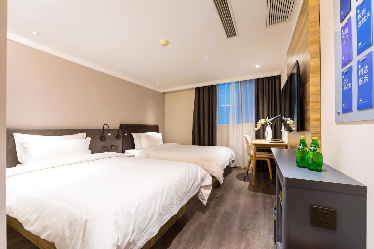Hanting Premium Hotel Shanghai Hongqiao West Zhongshan Road Eksteriør billede